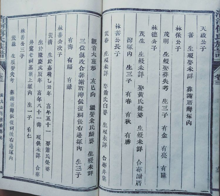 “开云电竞官网”汉堡主场1球击退勒沃库森(图2) 开云电竞官网