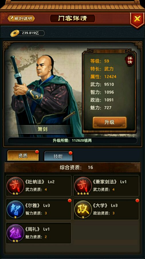 开云电竞官网_莫斯科一天内多地接炸弹威胁电话 超万人被疏散(图2) 开云电竞