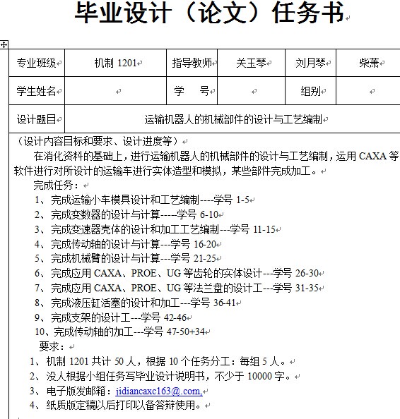 南方进入仔猪腹泻高发期|开云电竞(图4) 开云电竞官网