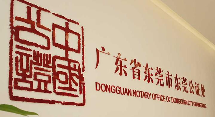 开云电竞官网:蒙牛收购现代牧业2家乳品加工厂50%股权,乳品生产纳入蒙牛体系(图1) 开云电竞官方网站