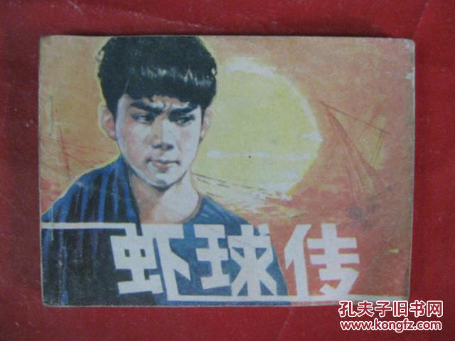 开云电竞官网:蒙牛收购现代牧业2家乳品加工厂50%股权,乳品生产纳入蒙牛体系(图2) 开云电竞官方网站