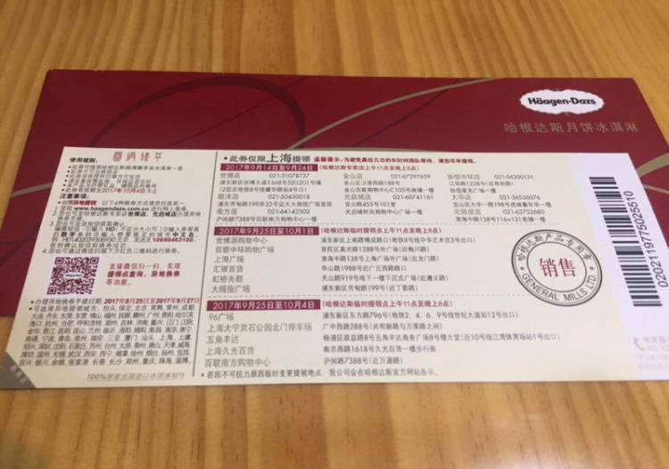 开云电竞官方网站|机器人与智能技术的创新生态(图2) 开云电竞官网