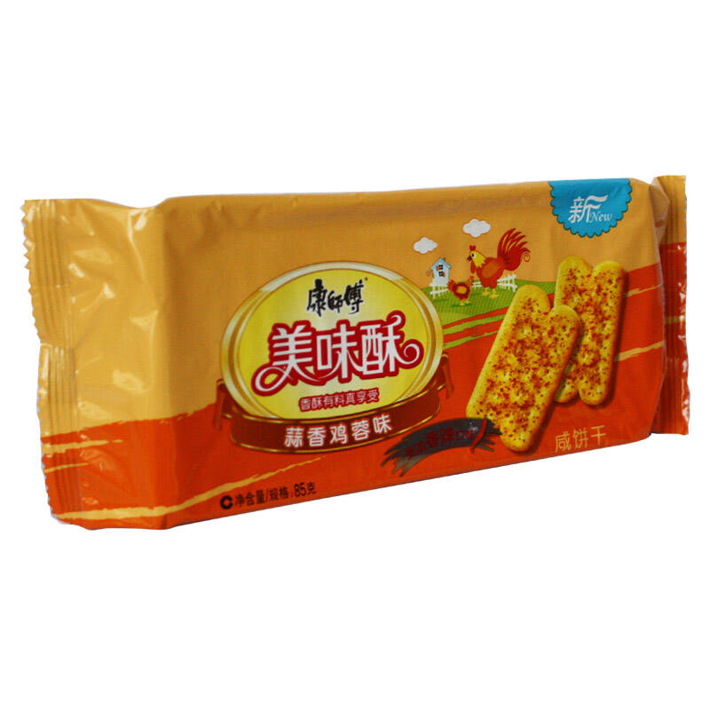 【开云电竞】德甲鲁尔区德比爆料抢先看(图1) 开云电竞官方网站