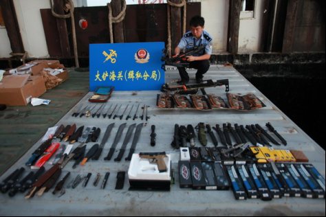 长沙:养殖业改革发展吹响号角-开云电竞(图1) 开云电竞