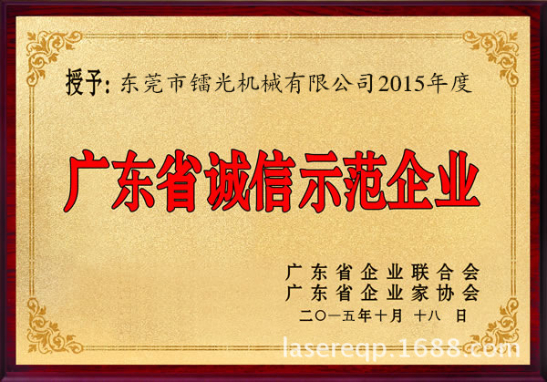 开云电竞_德甲-聚勒世界波莱万远射中框 拜仁主场1-0不莱梅(图2) 开云电竞官网