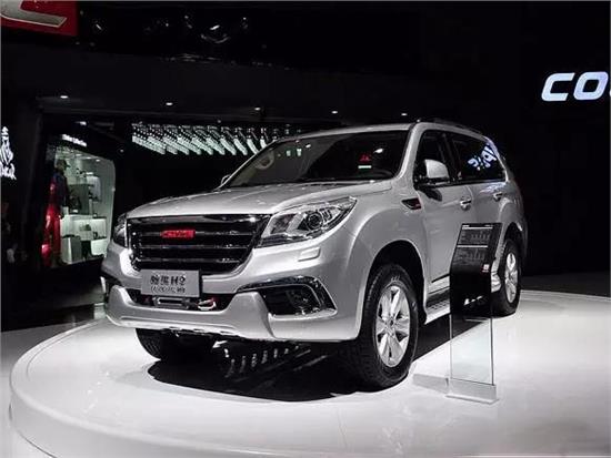 德甲最新积分:欧冠8强1-1惨遭逼平 92分钟德甲劲旅绝杀被判越位“开云电竞官方网站”(图3) 开云电竞