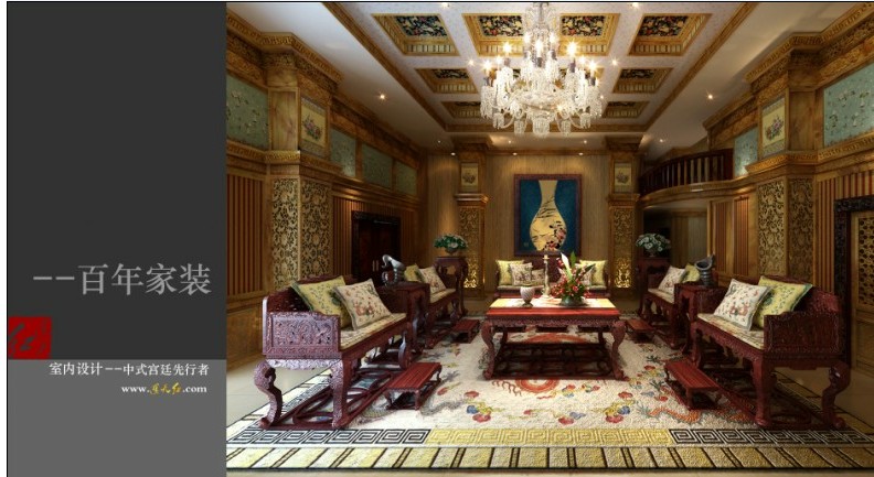 开云电竞官方网站