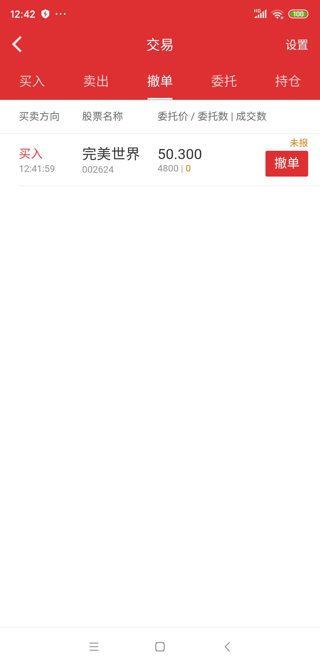 开云电竞官方网站