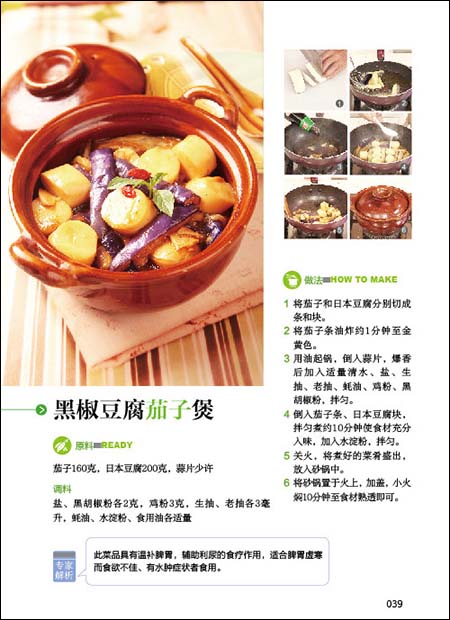 终于来了!央视宣布暂停NBA角逐转播 官偏向肖华发出最后通牒‘开云电竞官网’(图1) 开云电竞