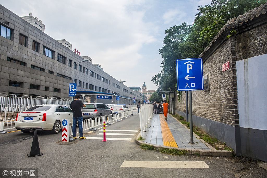 终于来了!央视宣布暂停NBA角逐转播 官偏向肖华发出最后通牒‘开云电竞官网’(图2) 开云电竞