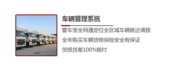 终于来了!央视宣布暂停NBA角逐转播 官偏向肖华发出最后通牒‘开云电竞官网’(图4) 开云电竞官方网站