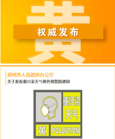 开云电竞官方网站|2016年达喀尔拉力赛中国首位女车手发生车祸 10余人伤(图2) 开云电竞官网