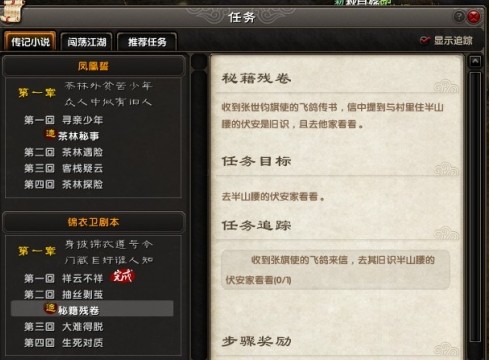 开云电竞官方网站