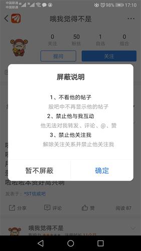 四川7月第2周生猪类续跌、饲料类涨跌互现‘开云电竞’(图2) 开云电竞官网