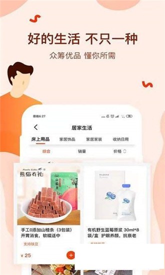 开云电竞官方网站