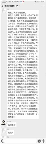 开云电竞官方网站