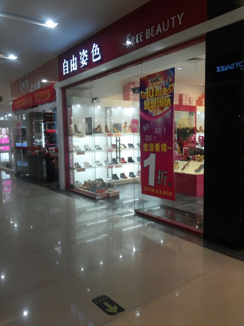 开云电竞官方网站