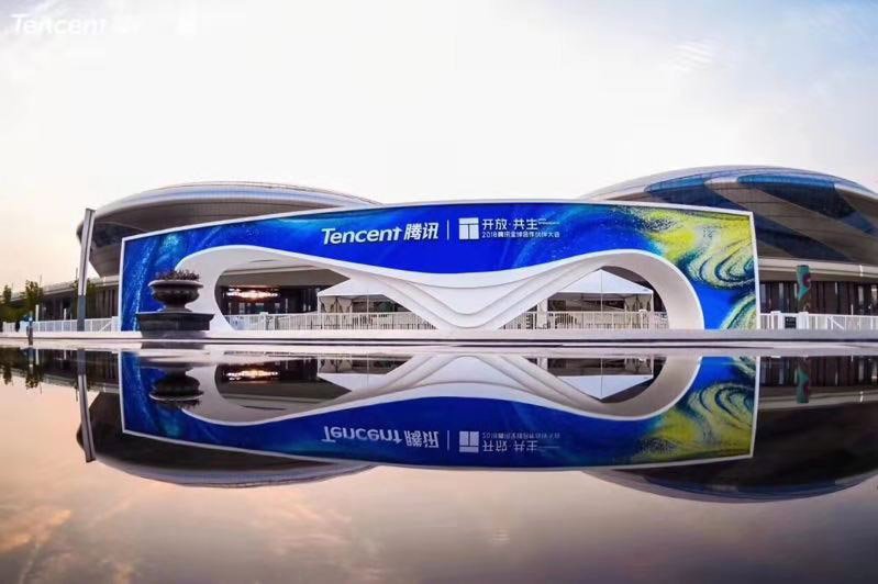 开云电竞官方网站