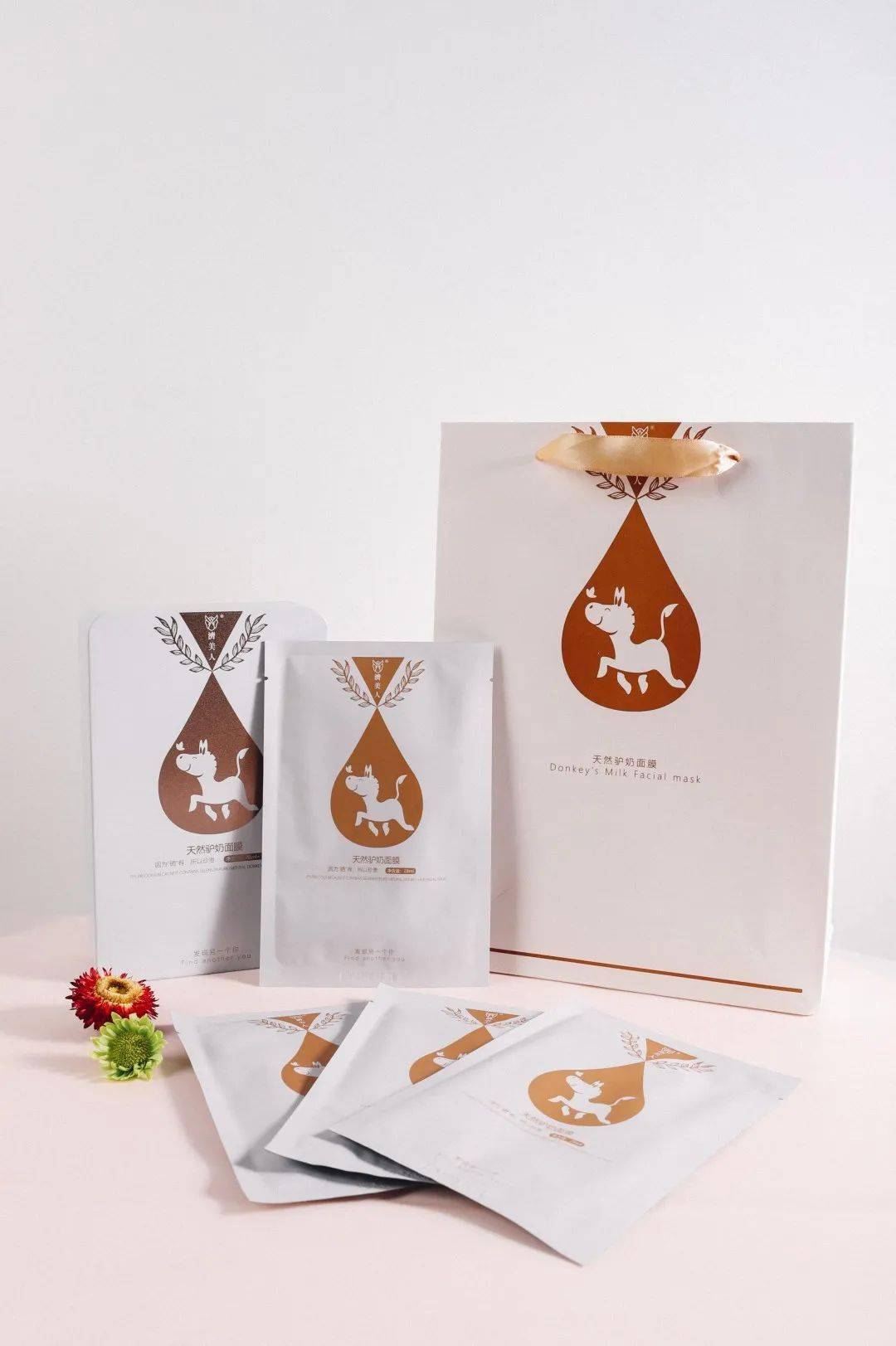 开云电竞官方网站_
普济、濟尤物系列产物入选《专精特新品牌名录》(图15)