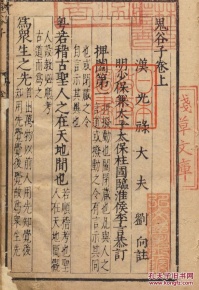 ‘开云电竞官方网站’【有料体育】29日德甲推荐:勒沃库森vs门兴格拉德巴赫(图2) 开云电竞官方网站