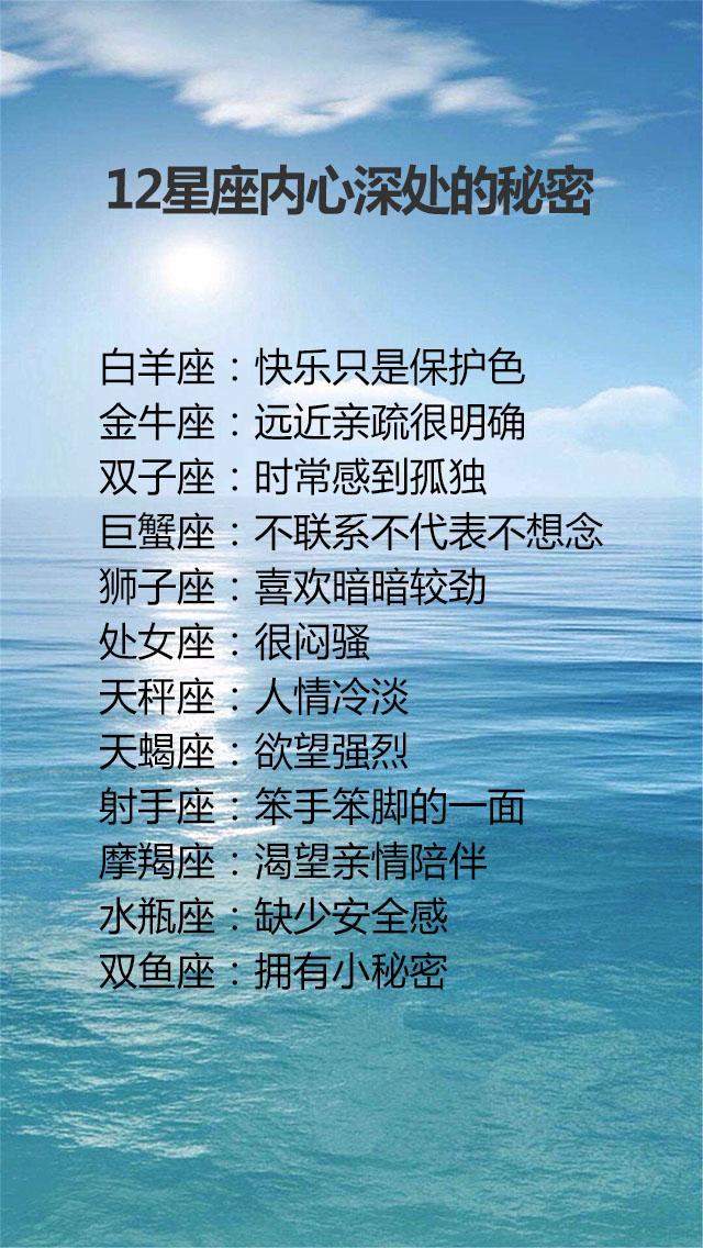 ‘开云电竞官网’媒体:女难民逃亡路上常遭性侵 施暴者含欧洲警察(图4) 开云电竞官方网站