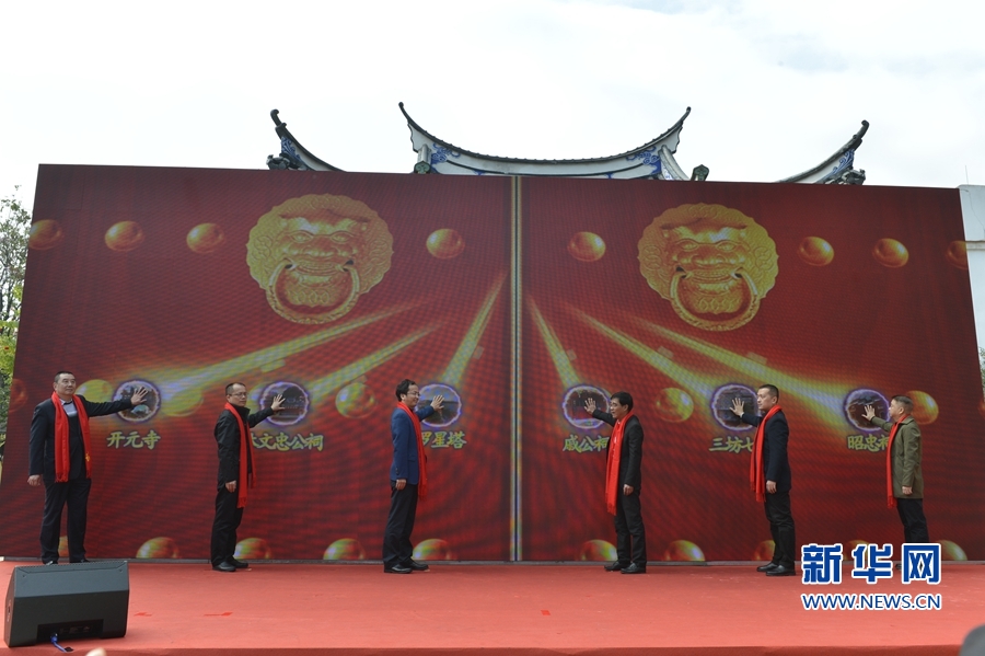 开云电竞官方网站