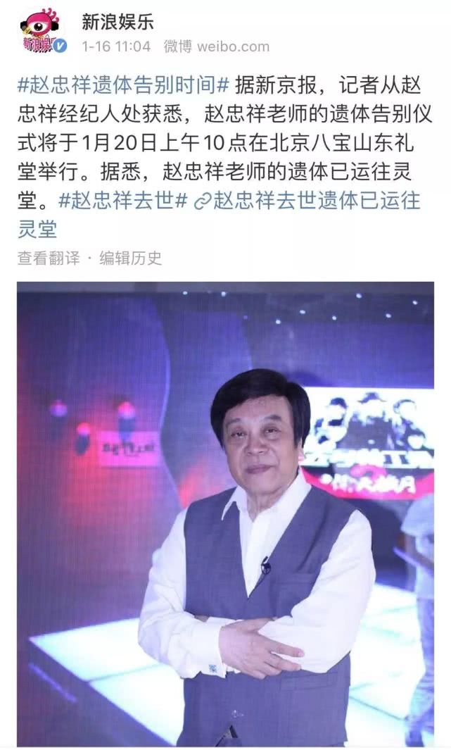 开云电竞官方网站