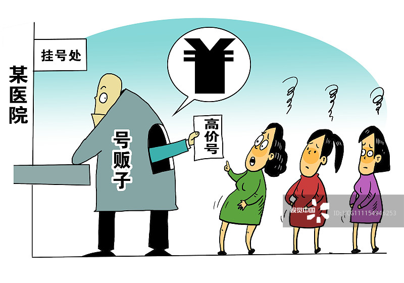 开云电竞官方网站