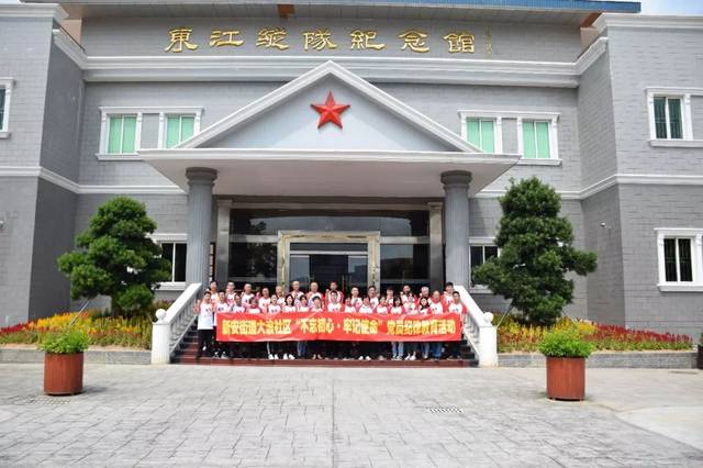 开云电竞官方网站