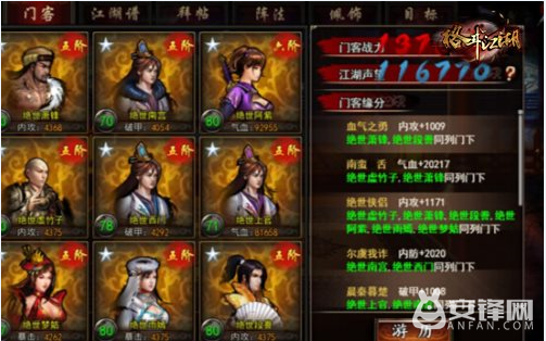 开云电竞官方网站