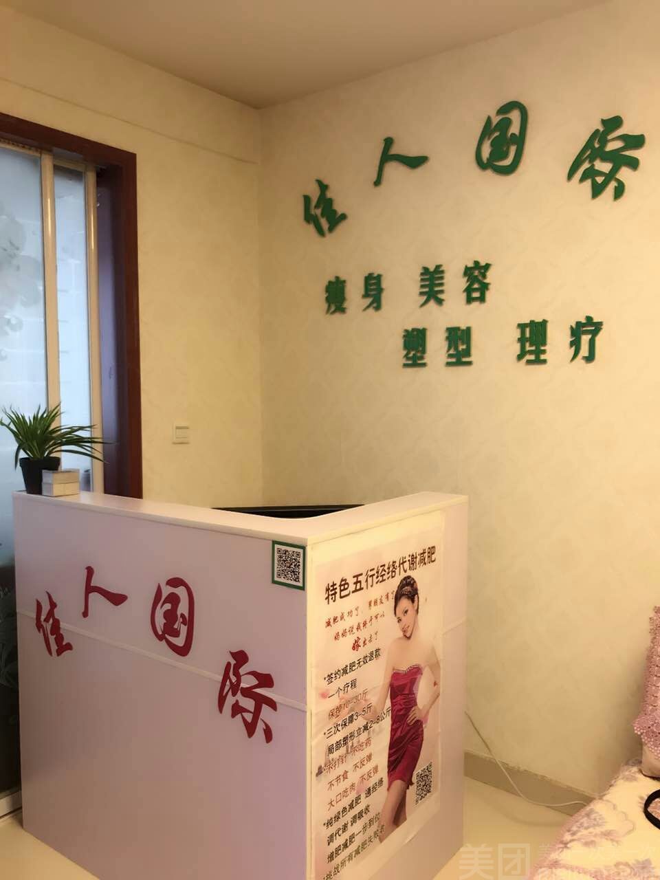 开云电竞官方网站