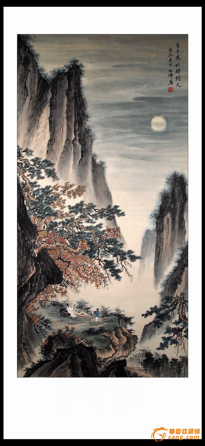 开云电竞官方网站