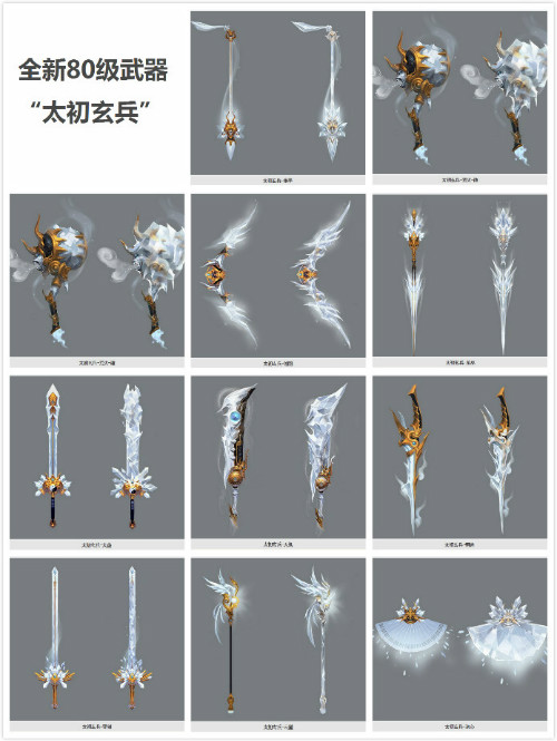 开云电竞官方网站