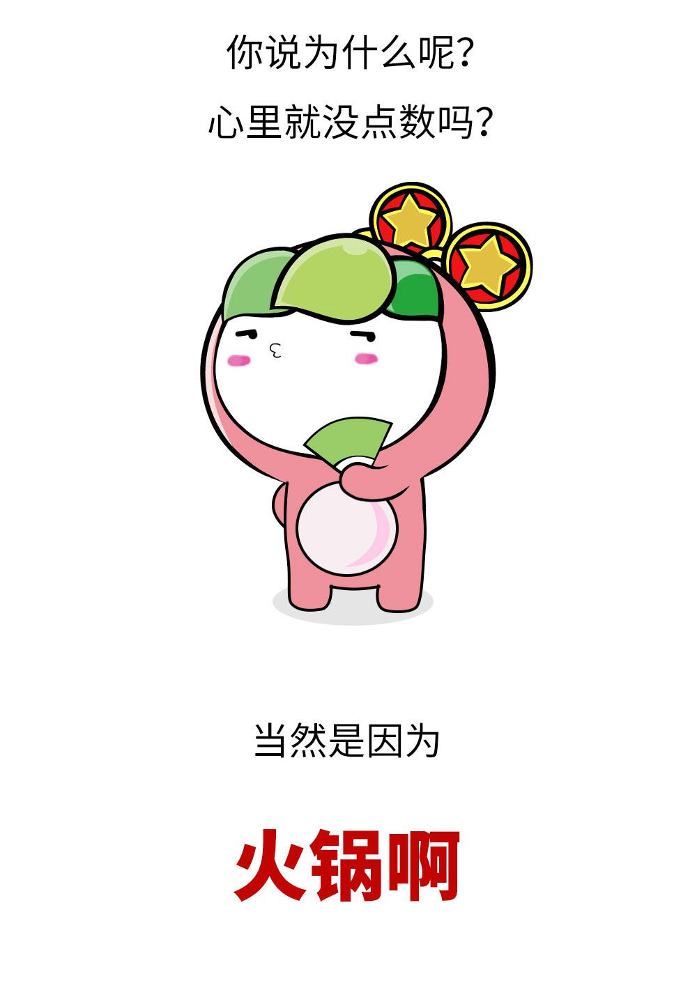 开云电竞官方网站