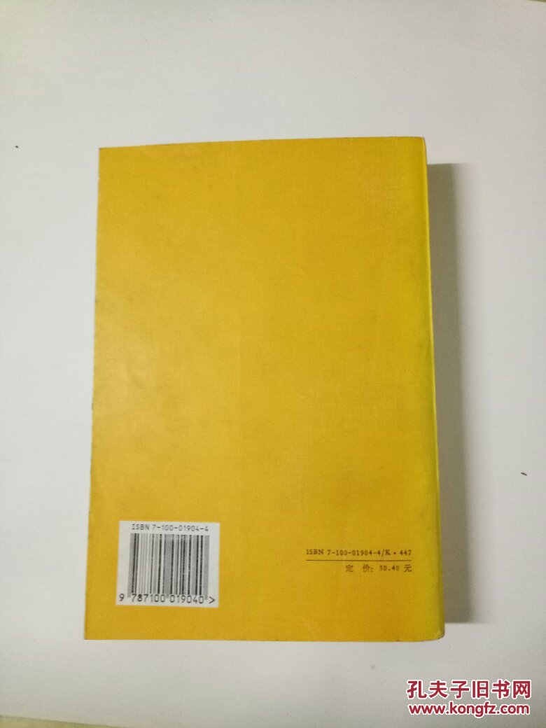 开云电竞官方网站