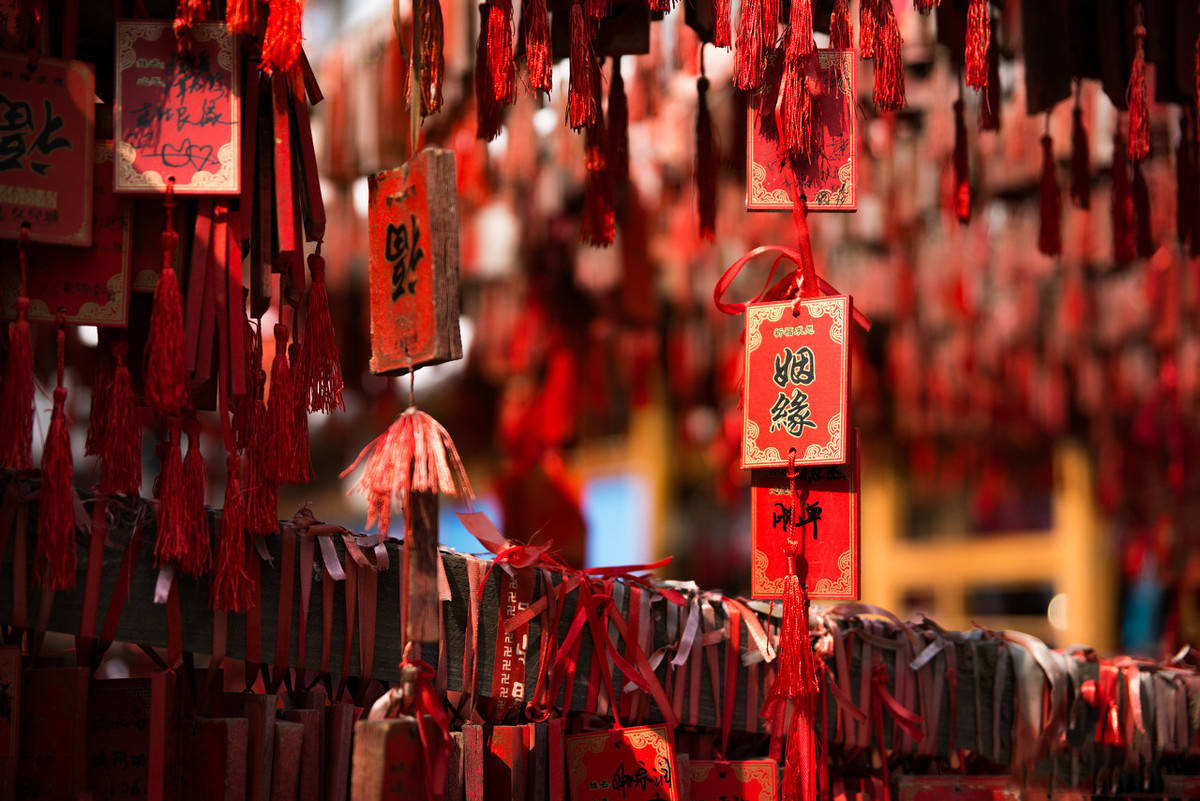 开云电竞官方网站：
测我什么时候有姻缘(图2)