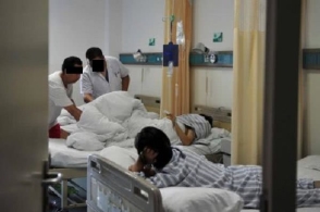 开云电竞官方网站