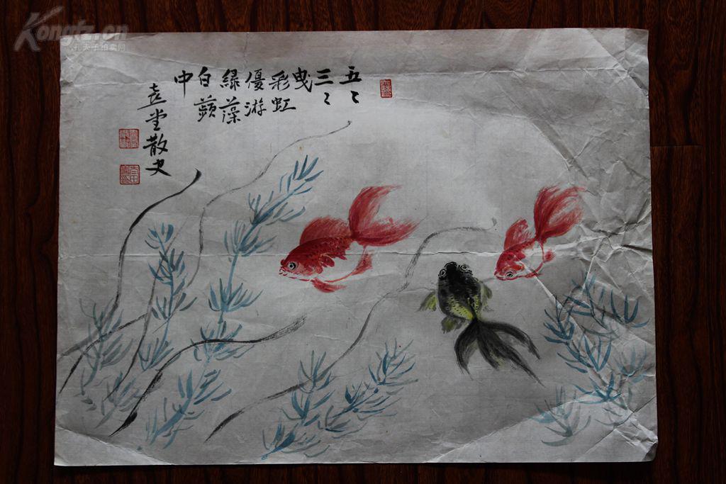 开云电竞官方网站