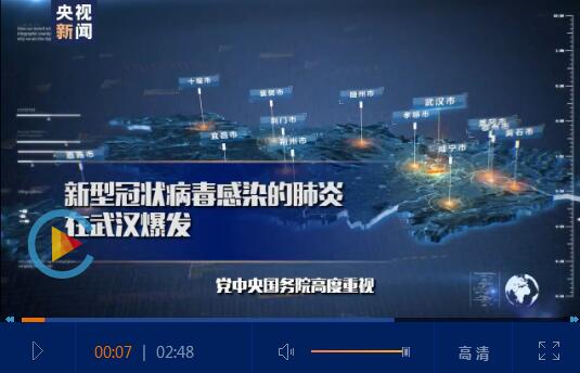 开云电竞官方网站