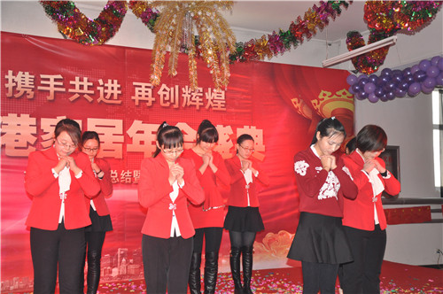 开云电竞官方网站