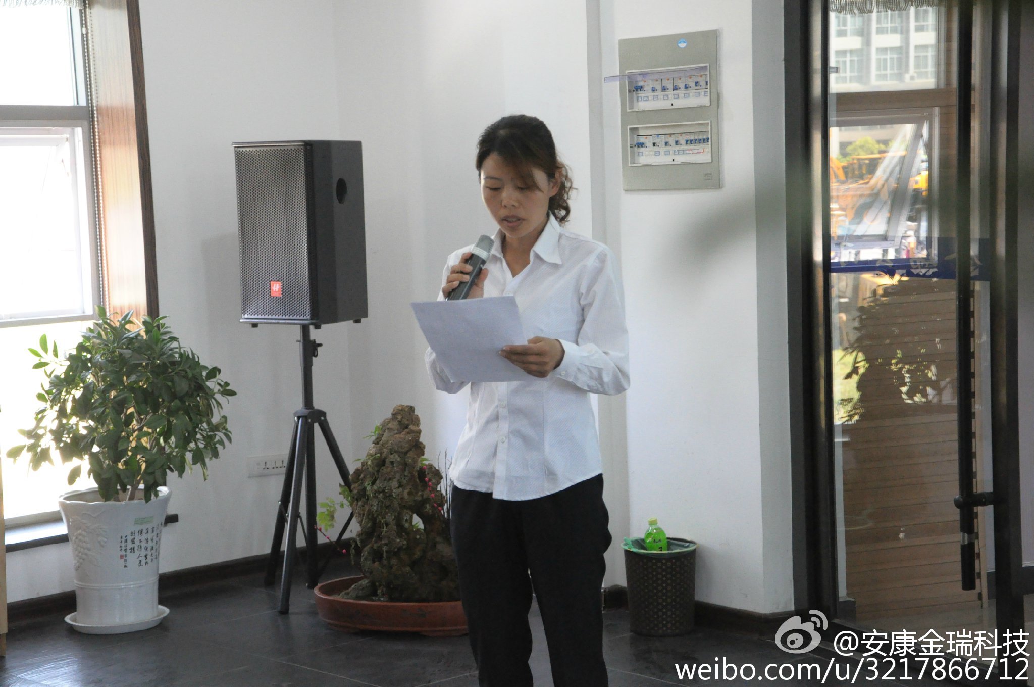 开云电竞官方网站