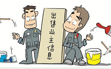 开云电竞官网