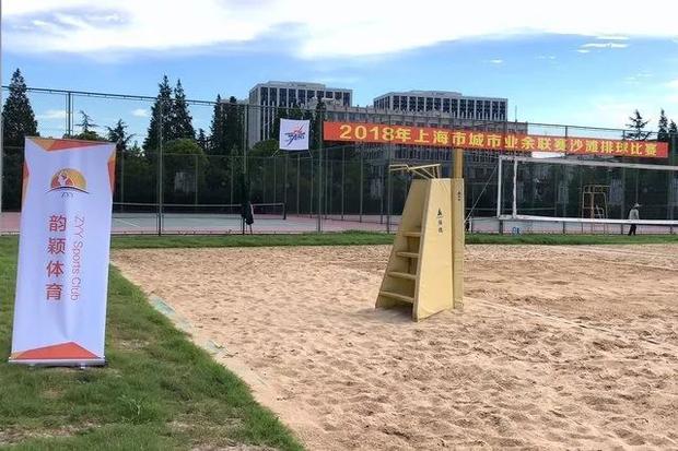 开云电竞官方网站