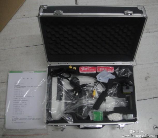 开云电竞官方网站