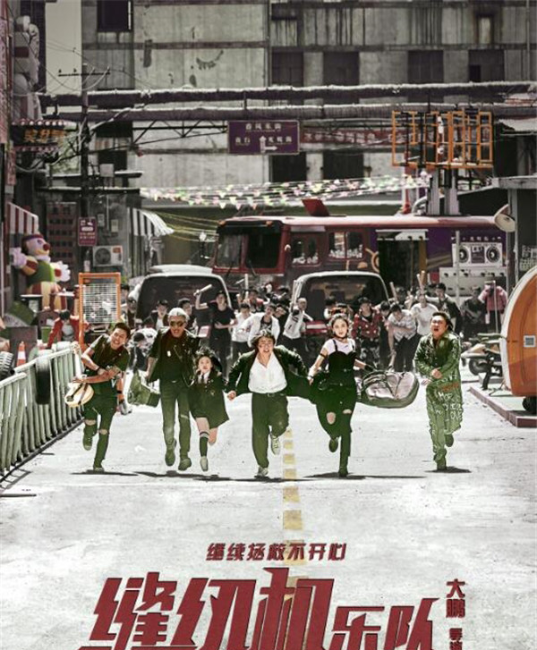 开云电竞官方网站