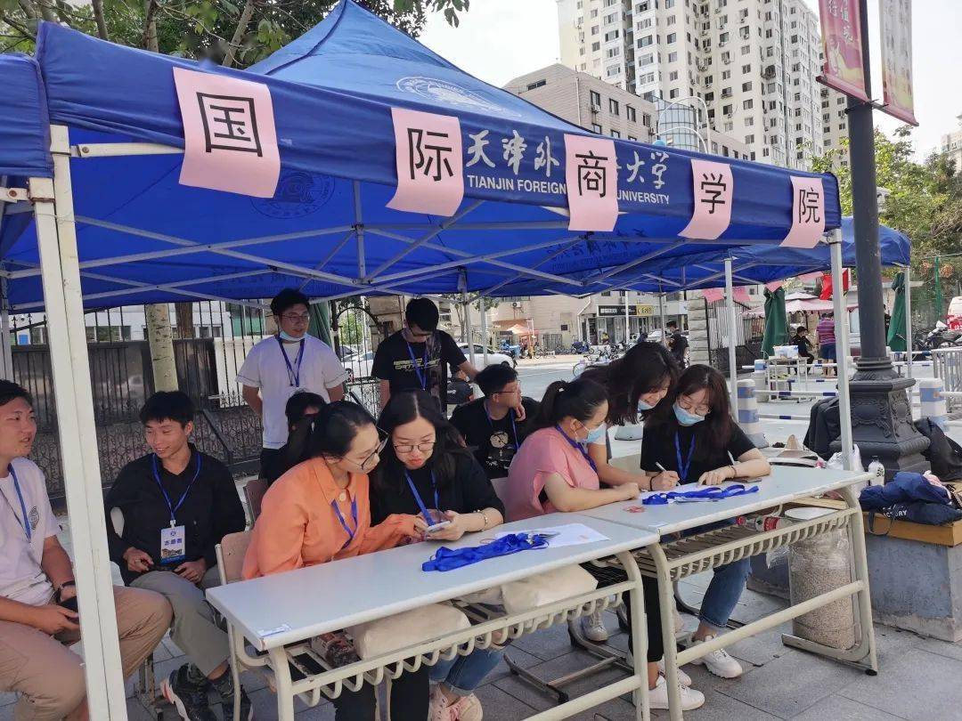 
青春 天外启航“开云电竞官方网站”(图3)