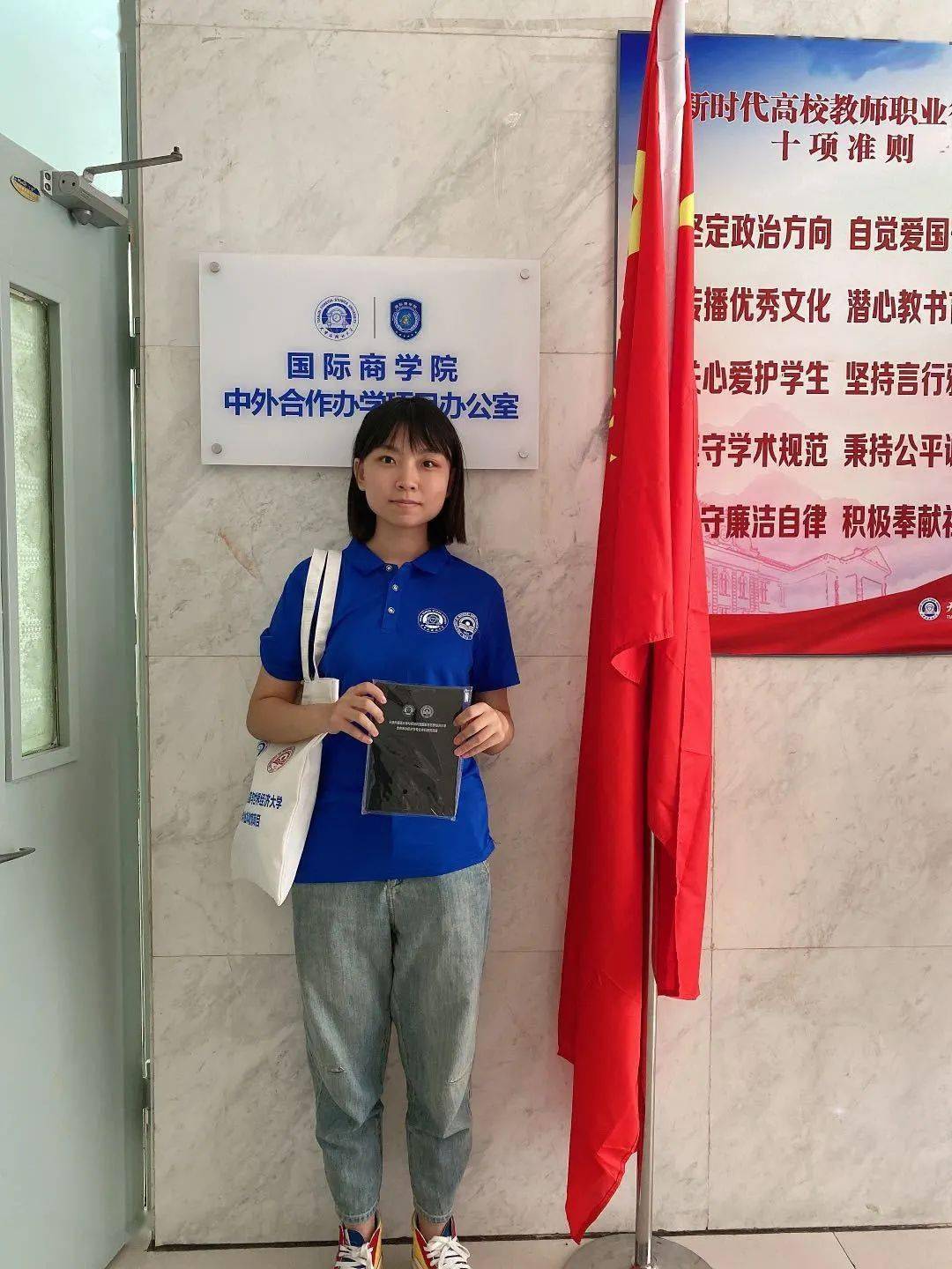 
青春 天外启航“开云电竞官方网站”(图8)