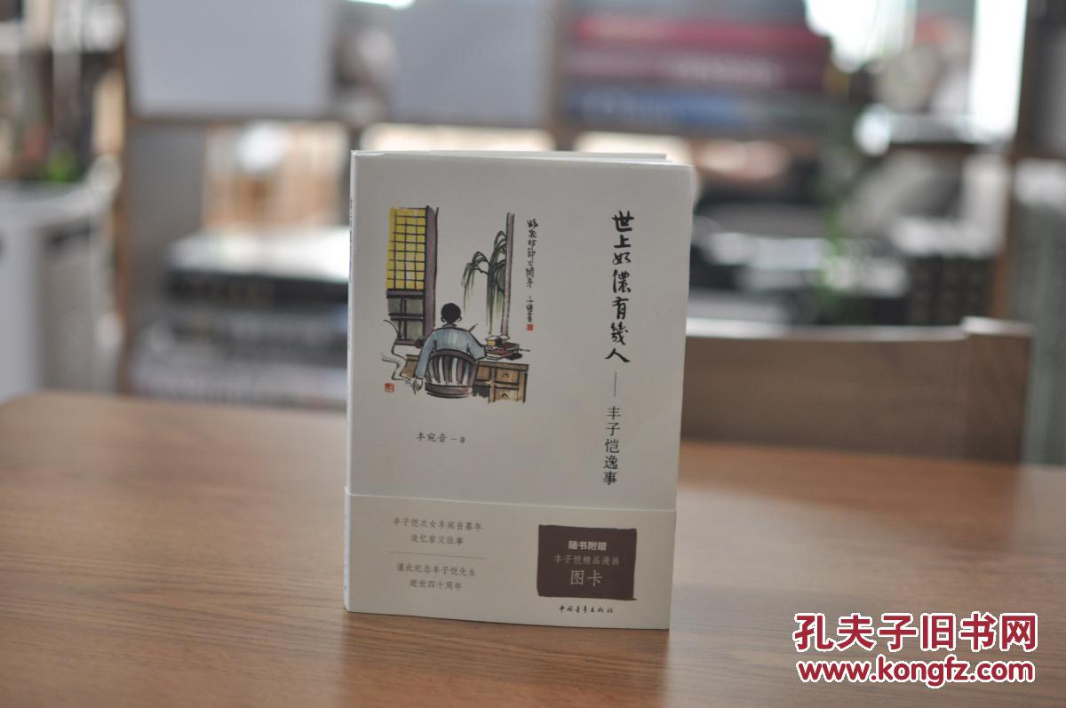 开云电竞官方网站