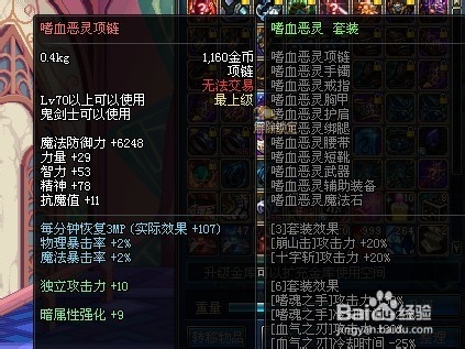 开云电竞官方网站