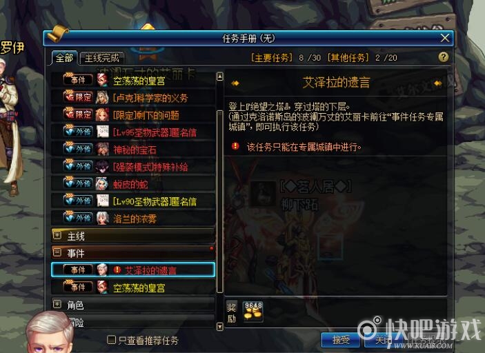 开云电竞官方网站